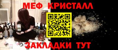 трава Кимры
