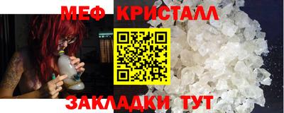 трава Кимры