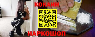 хмурый Кинель