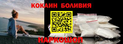 хмурый Кинель