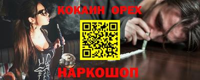 хмурый Кинель