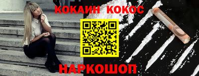 хмурый Кинель