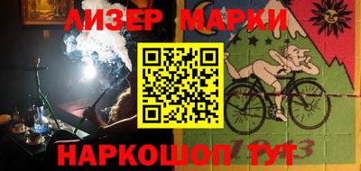 хмурый Кинель