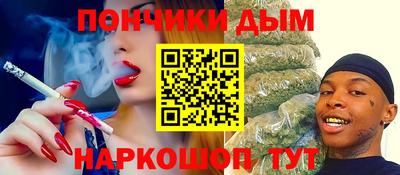 марки lsd Кингисепп