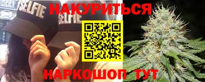марки lsd Кингисепп