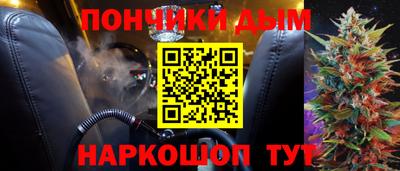 марки lsd Кингисепп