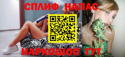 трава Кимры