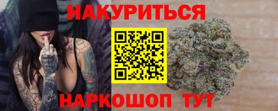 apvp Коммунар