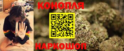 трава Кимры
