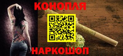 марки lsd Кингисепп