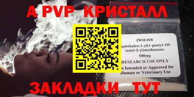 трава Кимры