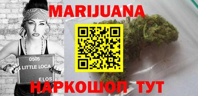 трава Кимры