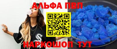 марки lsd Кингисепп