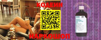 трава Кимры