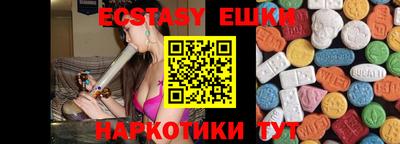 apvp Коммунар