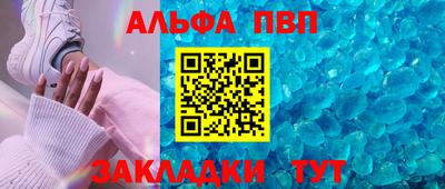 трава Кимры