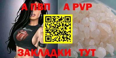 хмурый Кинель
