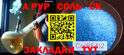 трава Кимры