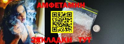 хмурый Кинель