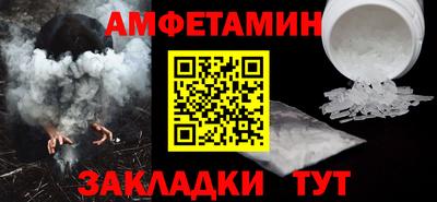 марки lsd Кингисепп