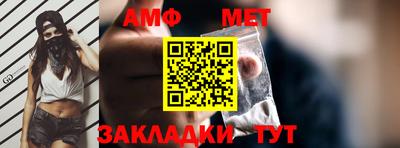 трава Кимры