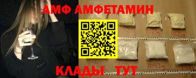 apvp Коммунар