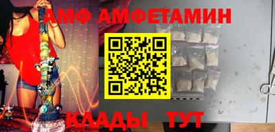 хмурый Кинель