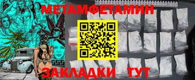 марки lsd Кингисепп