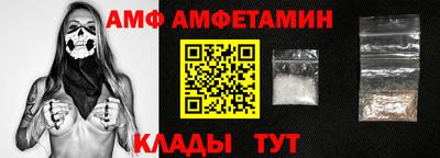 хмурый Кинель