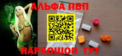 марки lsd Кингисепп