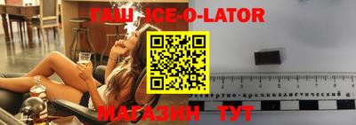 трава Кимры