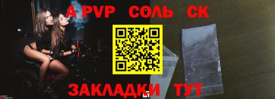хмурый Кинель
