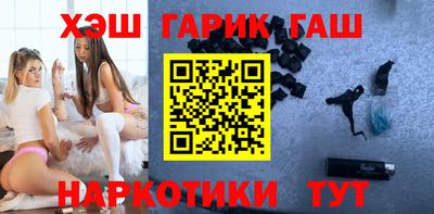 мефедрон Конаково