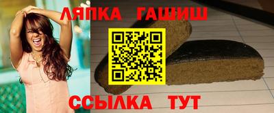 трава Кимры