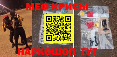 трава Кимры