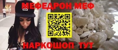 apvp Коммунар