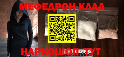 хмурый Кинель