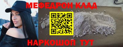 хмурый Кинель