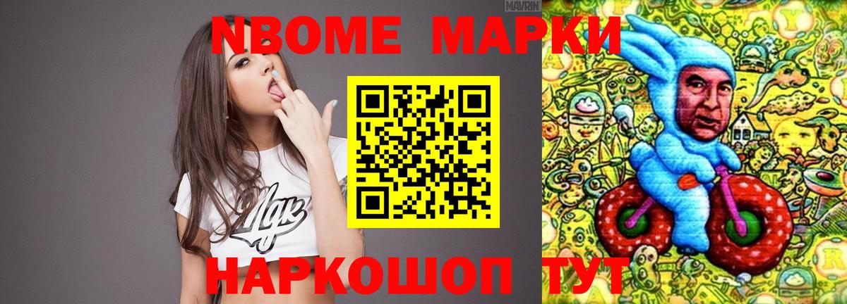 Лсд 25 экстази ecstasy  Вход с VPN  МЕГА   ЛСД экстази ecstasy  Котовск 